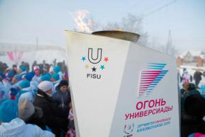 Rok 2019 je pro univerzitní sport rokem světových univerziád