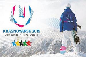 Čeští akademici vyhlíží zimní světovou univerziádu