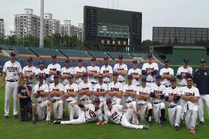 Senzační úspěch českých baseballistů! Na univerziádě budou bojovat o medaile